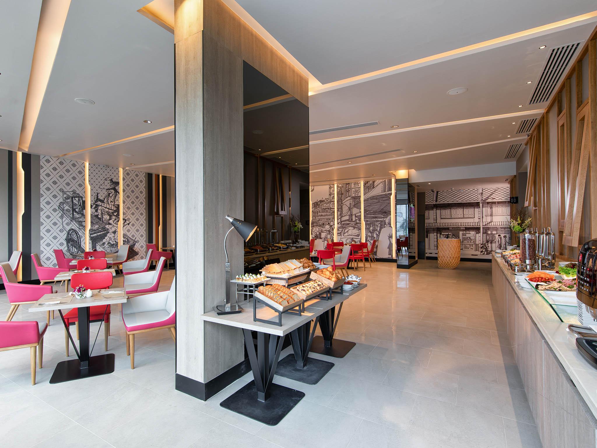 فندق Ibis Styles Bangkok Sukhumvit 4 المظهر الخارجي الصورة