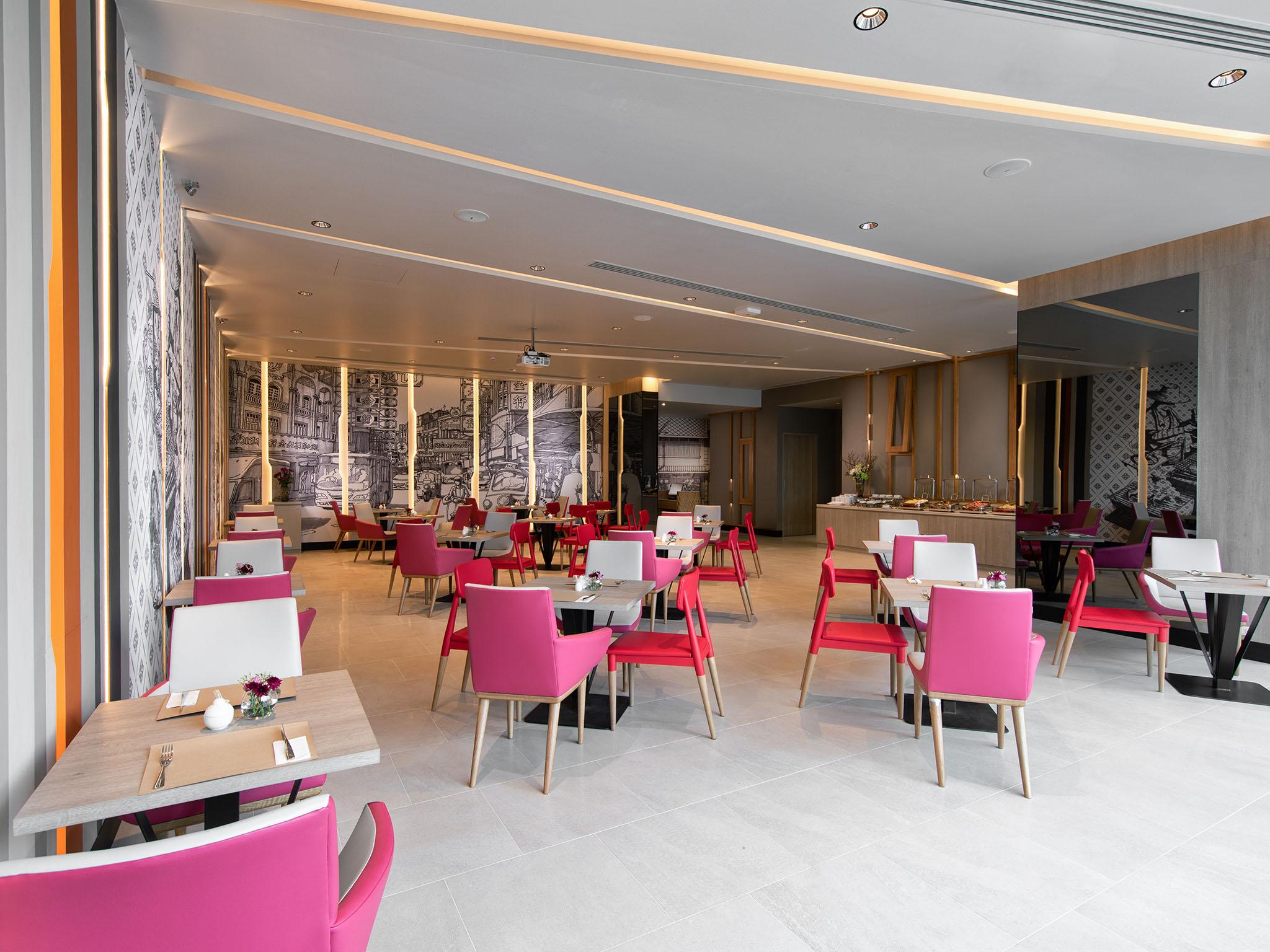 فندق Ibis Styles Bangkok Sukhumvit 4 المظهر الخارجي الصورة